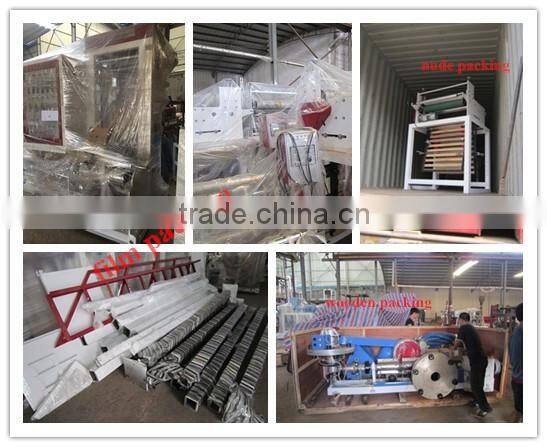 film blowing machines set/ ldpe/hdpe film blowing machine