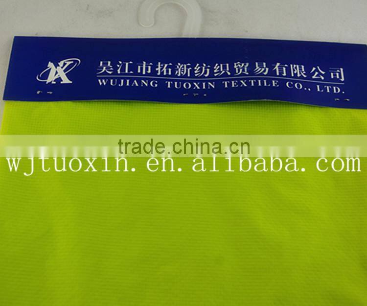 waterproof 20D 380T ripstop nylon taffeta parachute fabric