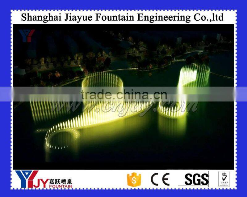 gas explosion fountain with music in the lake