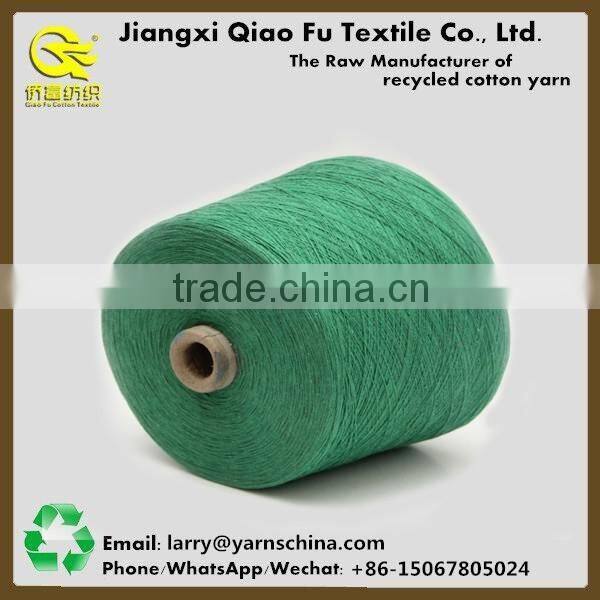 cheap price recycled glove yarn with free sample