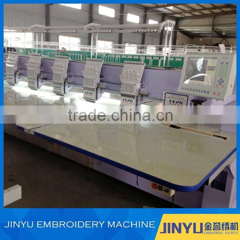 Automatic multi needle small computerized embroidery machine price