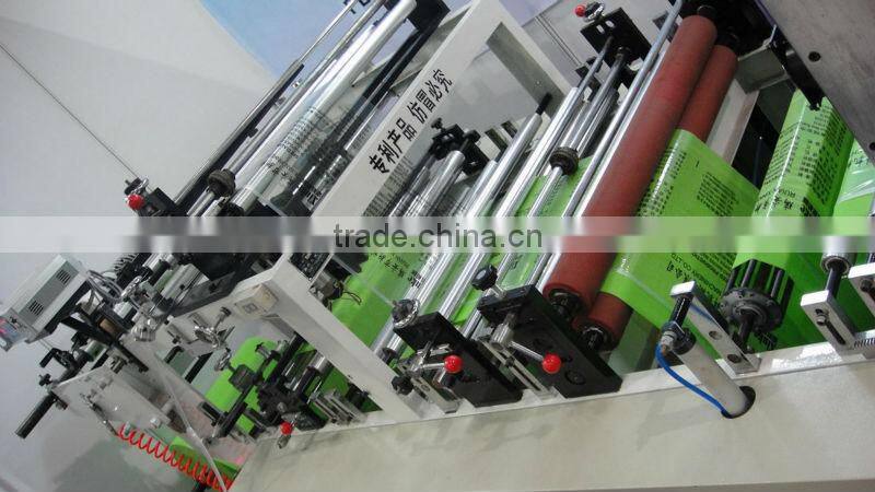 Factory Supplier Good Quality Multifunctional PP & Zipper Bag Making Machine From XinKe Machine(XK-D800)