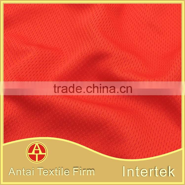Ultra-breathable knit honeycomb sports jersey fabric for football jersey suit