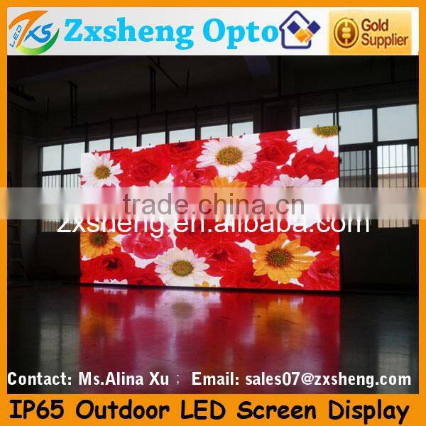 Outdoor Commercial LED Display Screen of P10