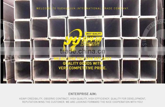 25x50 square rectangular welded steel tube factory