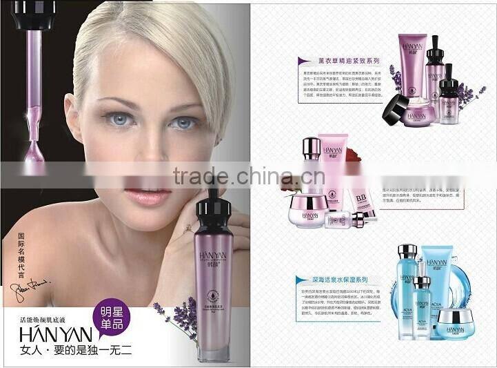 lavender essential oil nourishing facial cream