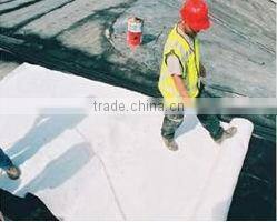 customized product ISO needle punched nonwoven geotextile (supplier)
