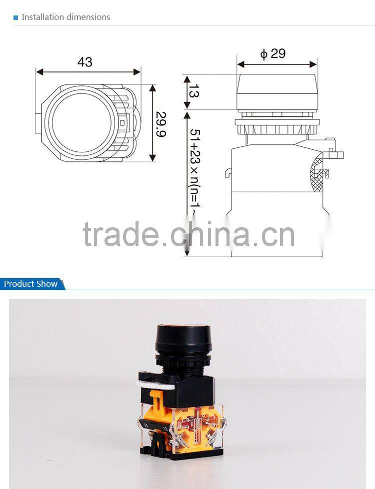 SAIP/SAIPWELL High Quality Electronic Pushbutton Switch