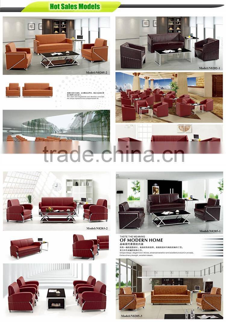 Special professional morden pu/pvc sofa /pu sofa furniture