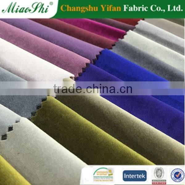 Light purple wedding decorate fabric