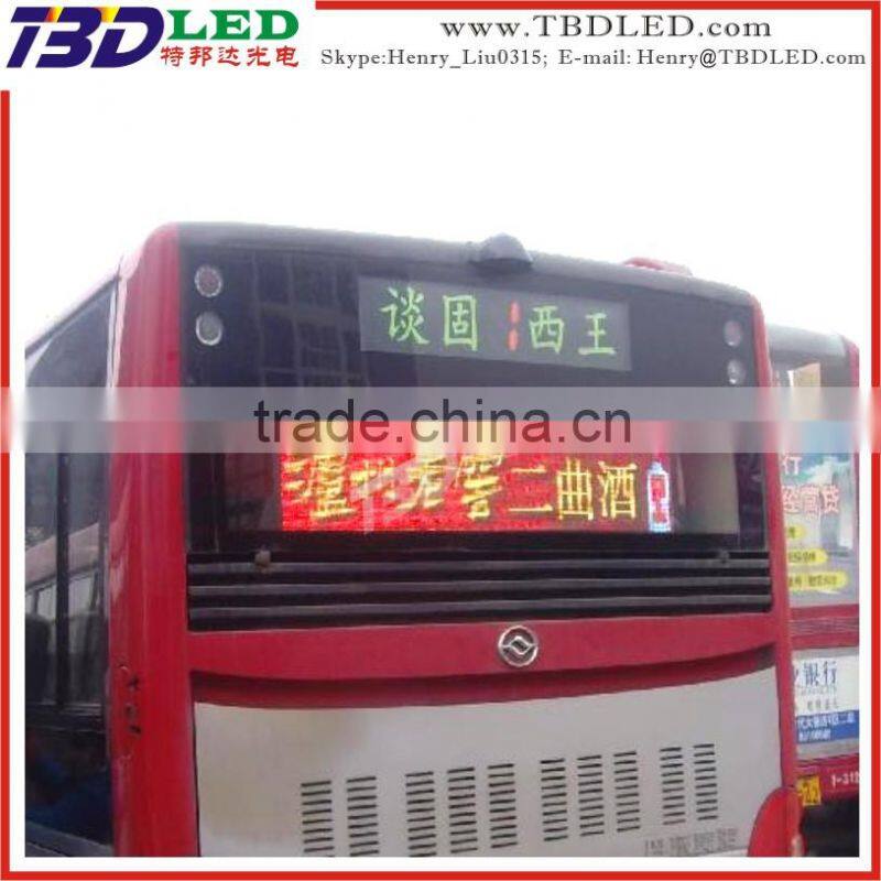red and yellow double color bold led car screen mini led bus display board
