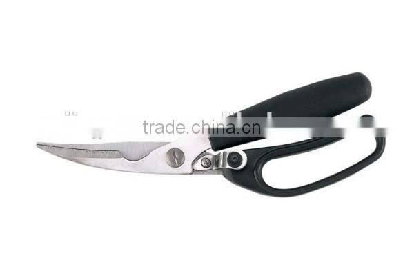 Magic Kitchen Scissors Multifunction Shears chef scissors