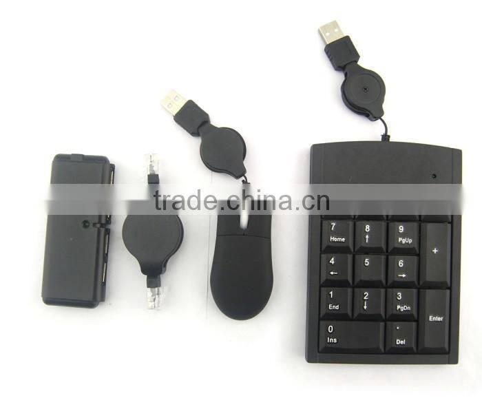 Customize 4 in 1 Universal Promotional Computer Peripheral Travel Gift Set