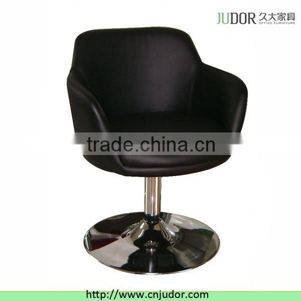 colorful modern PU bar stools