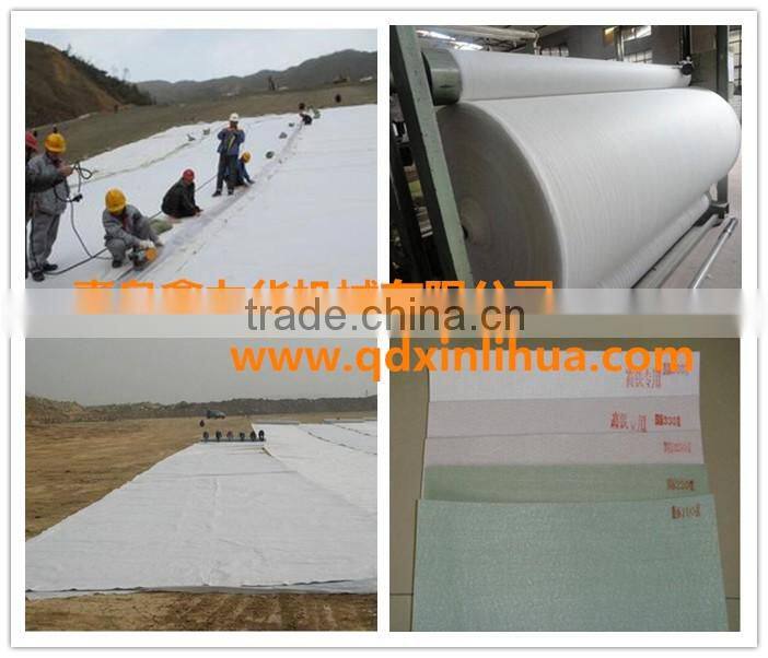 Geotextile Type PET NEEDLE PUNCHING MAKING MACHINE