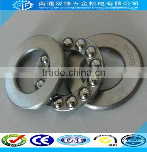 cafe racer thrust ball Bearing 51104