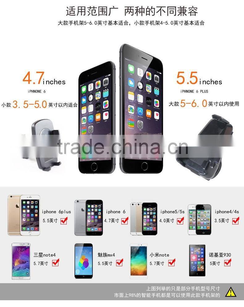 Bicycle phone holder 360 degrees mobile phones support bicycle frame