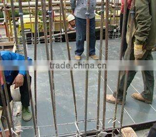 Plastic formwork board