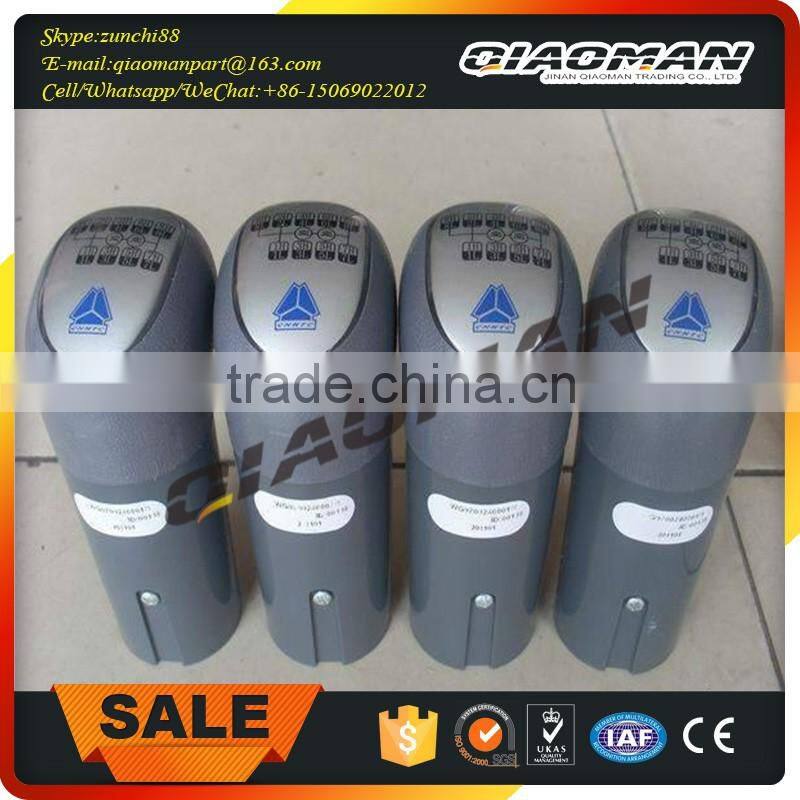 Sinotruk Howo Parts Shock Absorber WG1642430385