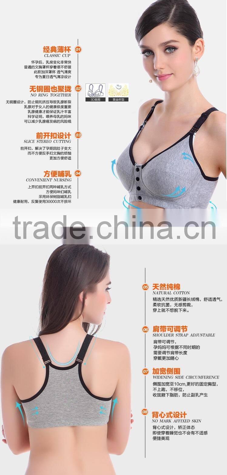 Women's Padded Maternity Underwire Nursing Bra with Front Buckle