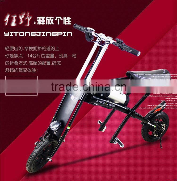 2016 light fashion low price electric scooter scooters kit