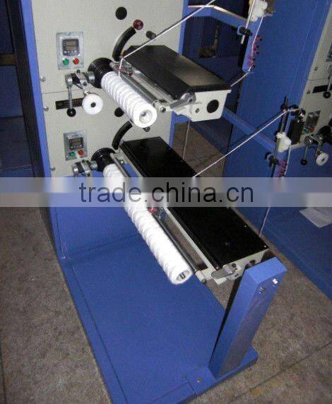 PP Yarn Winding Filter Cartridge Machine from Hongteng