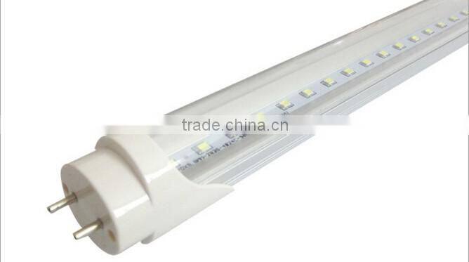 ul cul dlc 5 years warranty led t8 tube light with frosted or clear cover 4ft