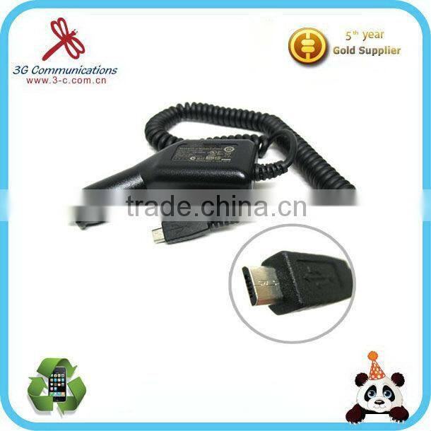 for blackberry car charger with AU plug