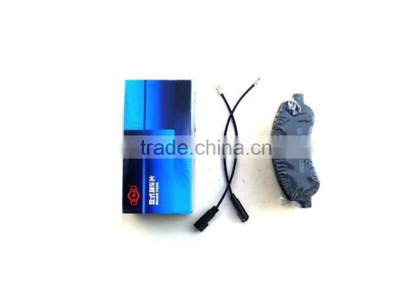Disc front brake JMC Transit V348 auto genuine brake disc original Huamei JMC pick up truck auto spare parts