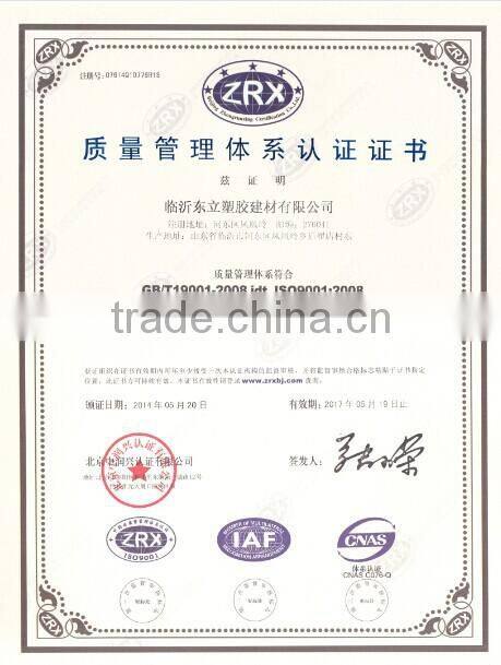 Underground pe-rt pipe floor heating