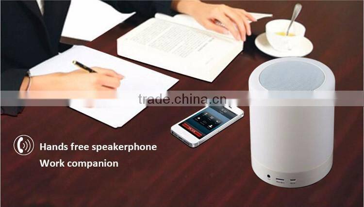 2016 New Cheap Wireless Audio touch lamp portable speaker bluetooth speaker with White LED Lamp Light