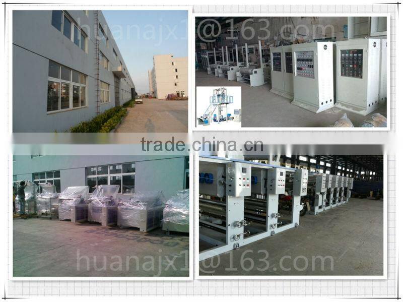 Plastic packaging film digital corona processor Plastic printing film corona processor