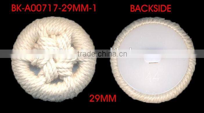 29MM Beige Cotton Cord Cover Plastic Shank Sewing Button