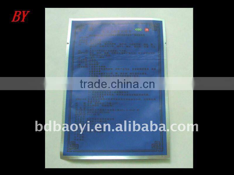 BOPP/VMPET/PE laminated packaging bags for pharmaceutical