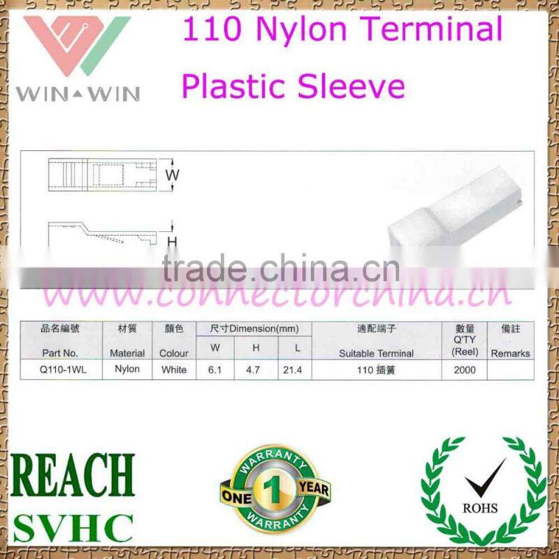 Nylon 2.8 terminal plastic sleeve