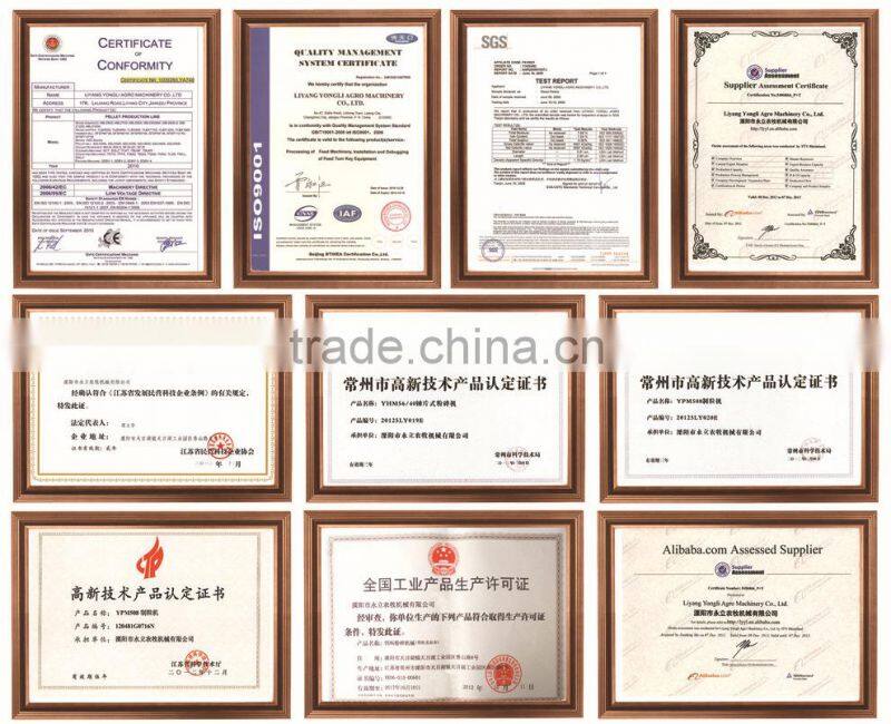 SKF bearing low consumption animal food pellet making machine