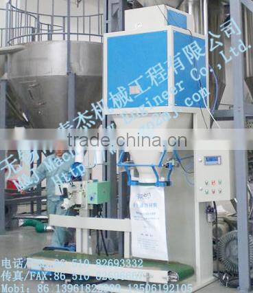 CE certificated wheat flour packing machine with ISO9001-2008