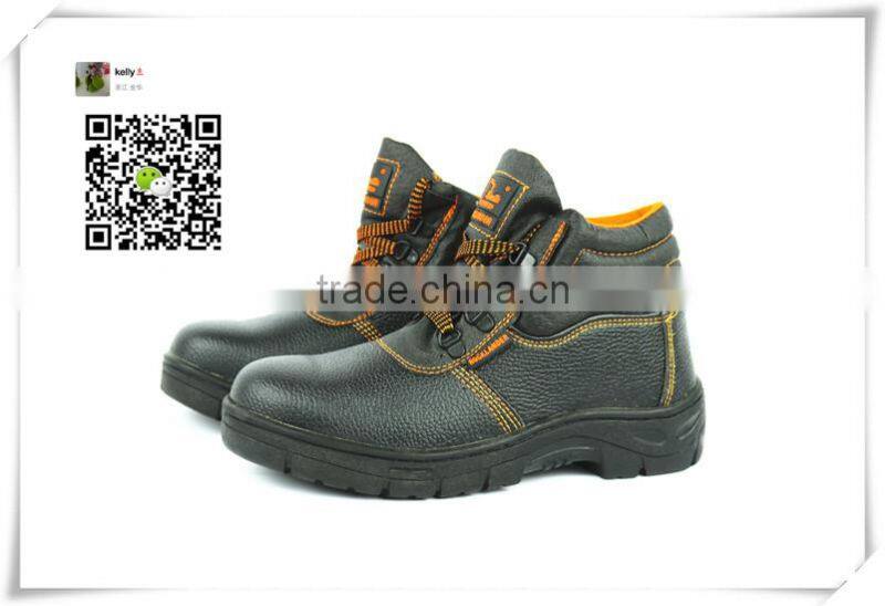 ROCKLANDER Safety Shoes(Rubber )-Only Authorized Manufacturer In China