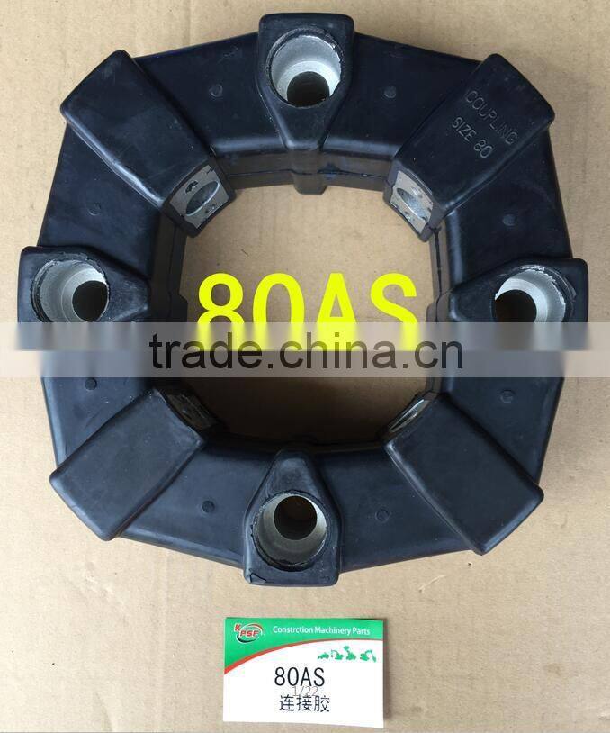 excavator parts engine 80AS rubber coupling assy