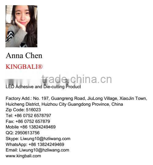 Self Adhesive Insulation Thermal Pad