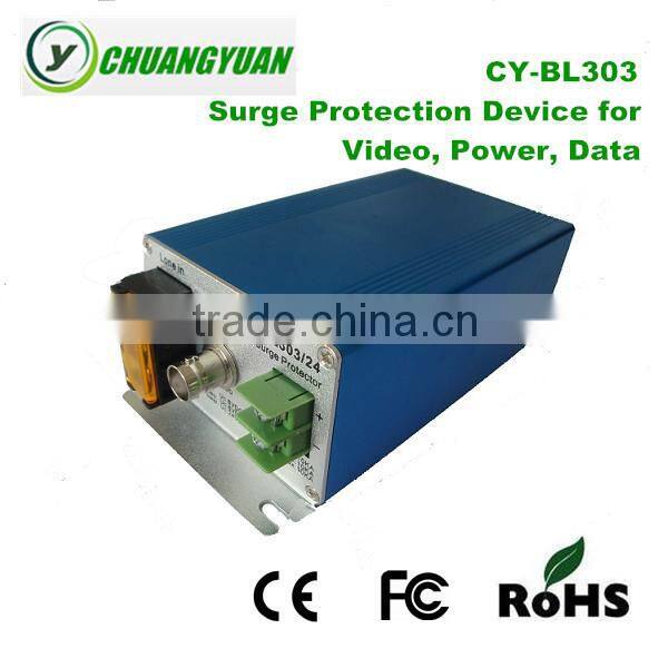 CCTV lightning arrester price for analog security systems