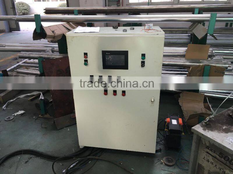 big bobbin fishing net machine ZRS41.2-130H