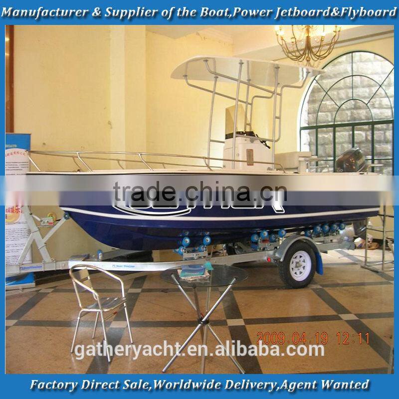 20ft fishing boat GS195