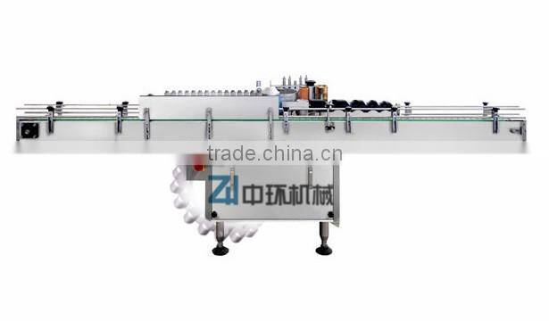 ZHTBJ-120B Cold gule label Machine