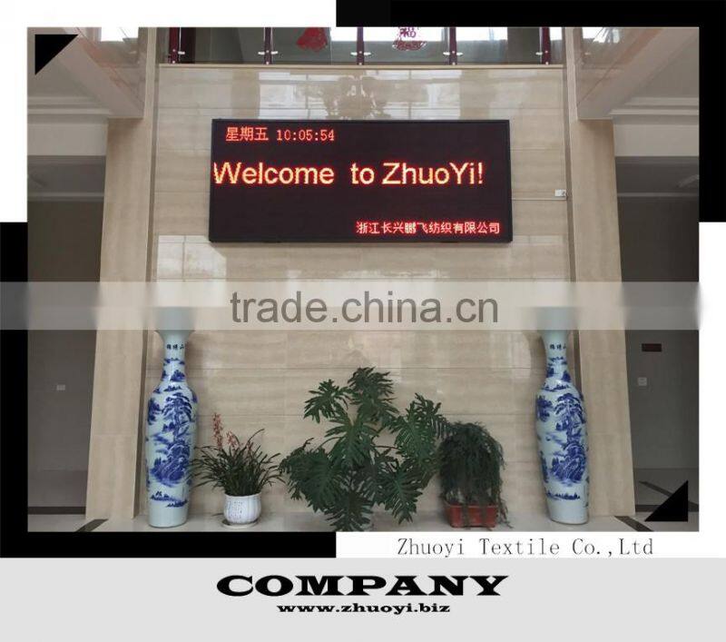 2cm jacquard embossed 100% polyester microfiber fabric