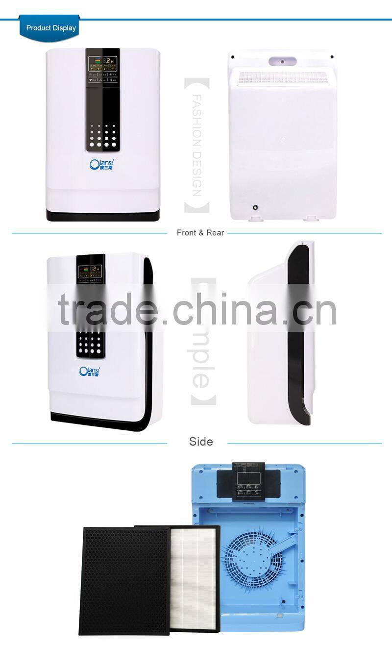 Household Air Purifier OLS-K01 with ultrasonic humidifier for hotel office and home room use from guangzhou olans