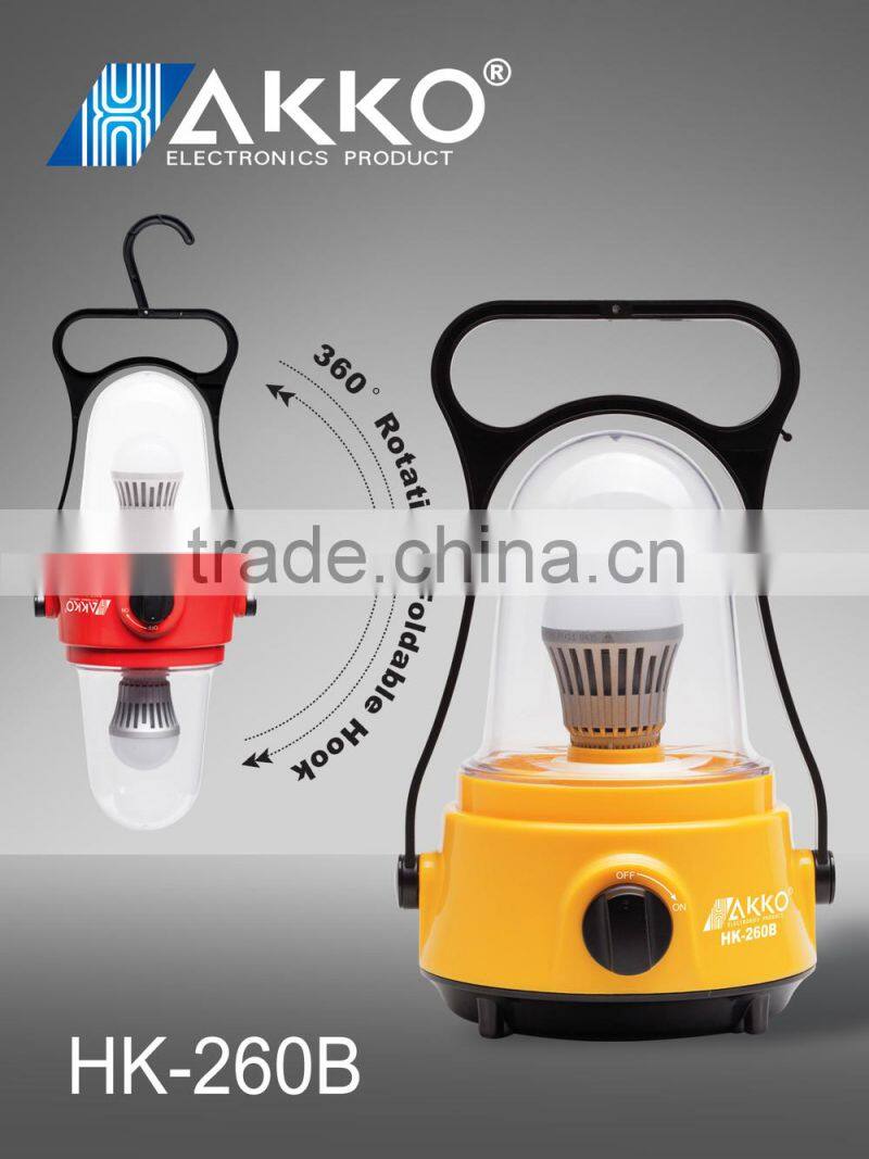 big solar rechargeable emergency light