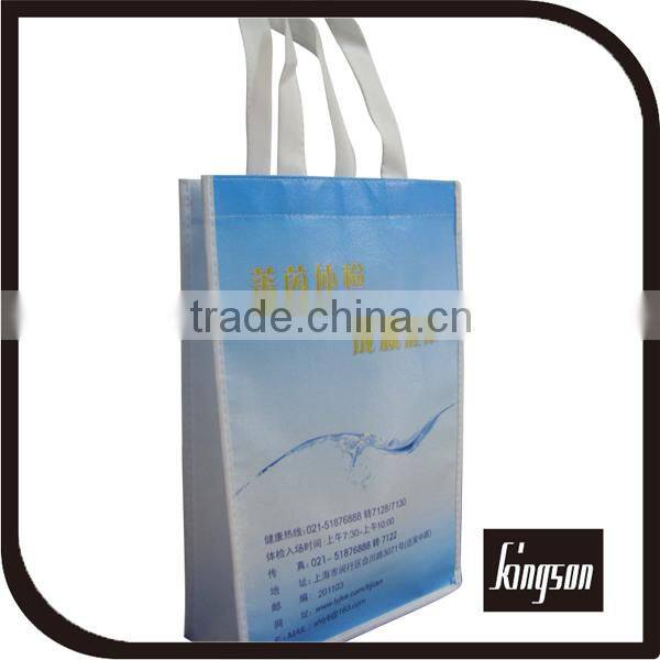 lamination non-woven shopping bag
