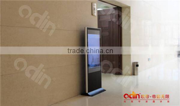 lcd advertising player/digital signage player