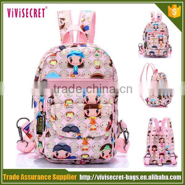 vivisecret sample style color life laptop backpack